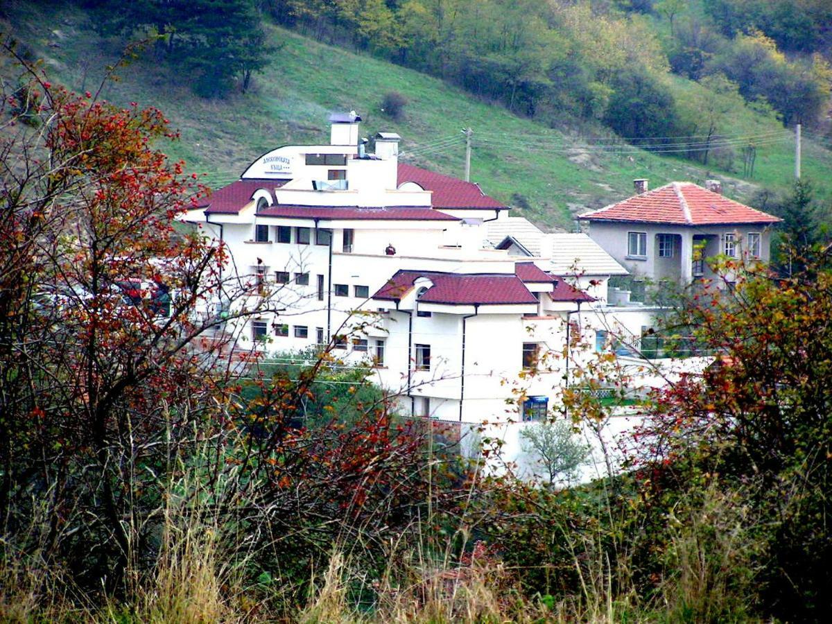 Hotel Aleksievata Kashta Gurgulyat Exterior photo